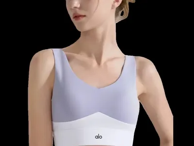 Alo Vest